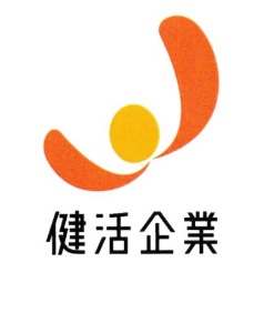 認定マーク